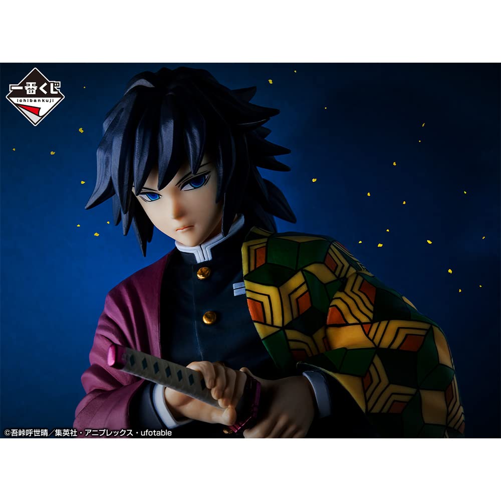Bandai - Ichibansho Figura De Accion Giyu Tomioka (The Hashira) Demon Slayer: Kimetsu No Yaiba 26cm Is63661 Multicolor Bandai - Ichibansho Figura De Accion Giyu Tomioka (The Hashira) Demon Slayer: Kimetsu No Yaiba 26cm Is63661 Multicolor